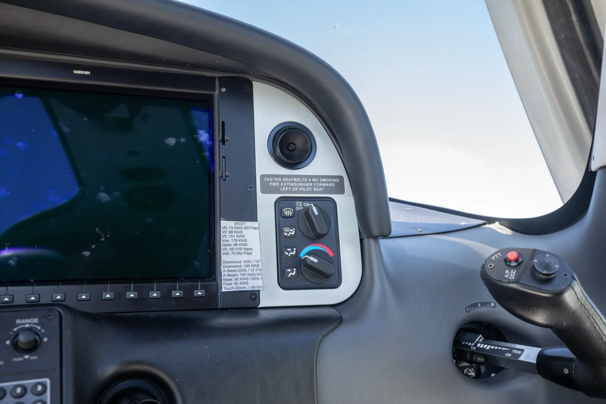 Avionics suite of a 2011 Cirrus SR22-G3 TURBO.