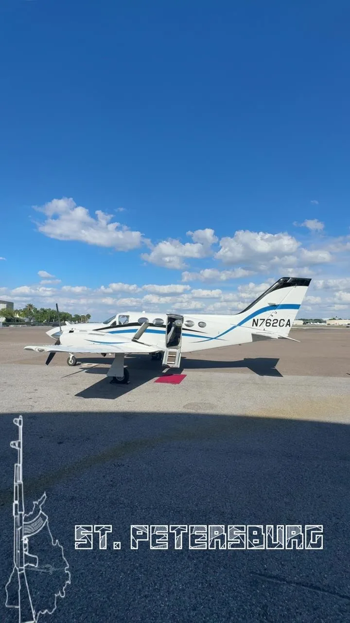 Exterior view of a 1982 CESSNA 421C, N762CA.