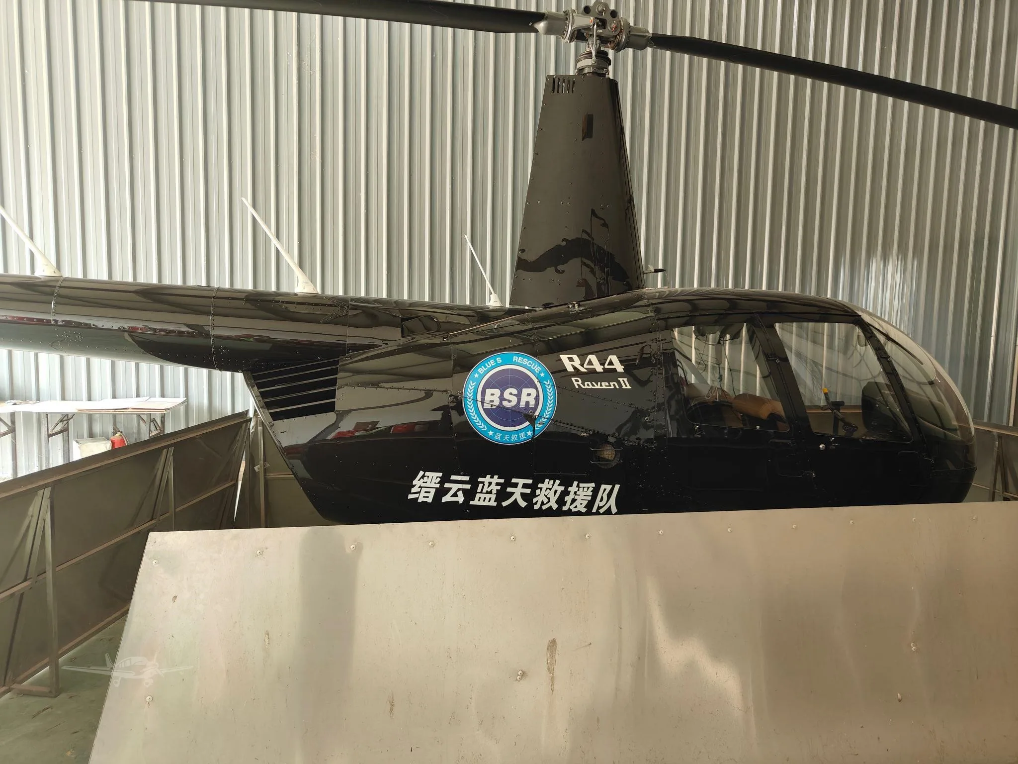 Exterior view of a 2018 ROBINSON R44 RAVEN II.
