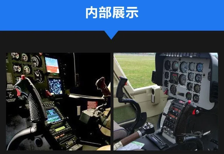 Cockpit and instrument panel of a 2009 BELL 206L-4.