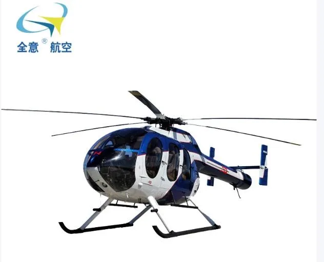 Marketing image of a 2013 MD HELICOPTERS 600N.