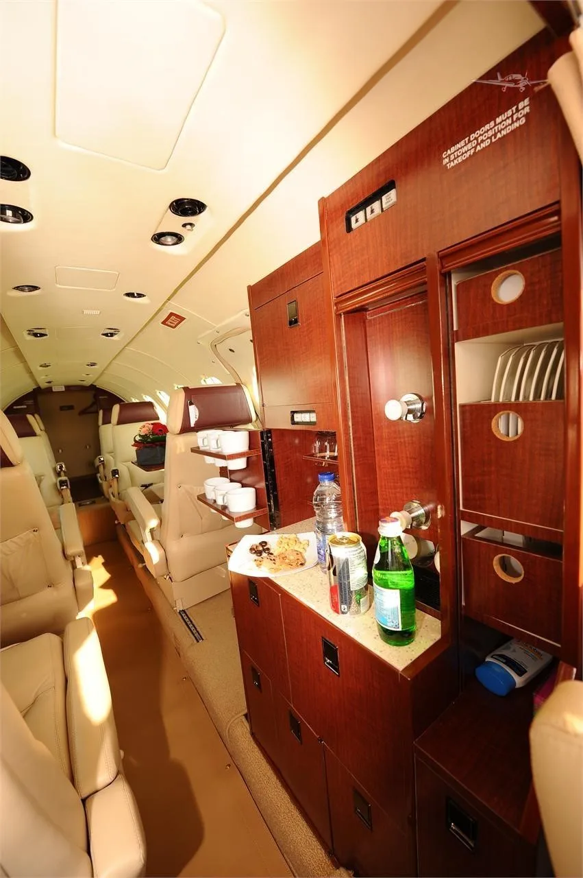 Cabin interior of a 1981 CESSNA CITATION II.