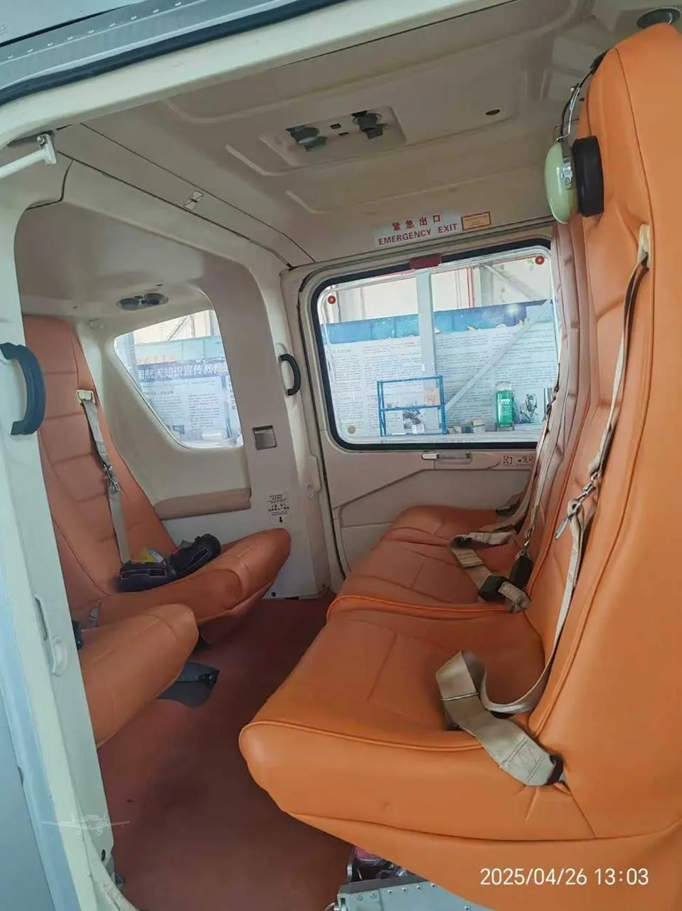 Cabin interior of a 2012 EUROCOPTER EC135P2.