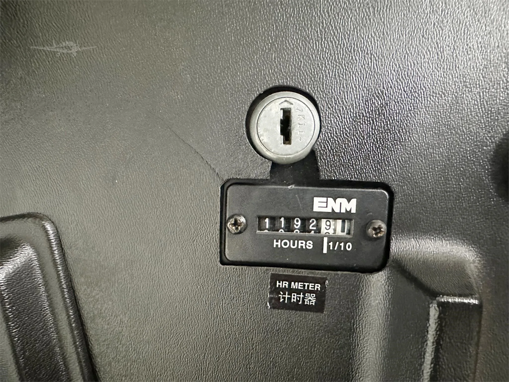 Avionics suite of a 2015 ENSTROM 480B TURBINE.