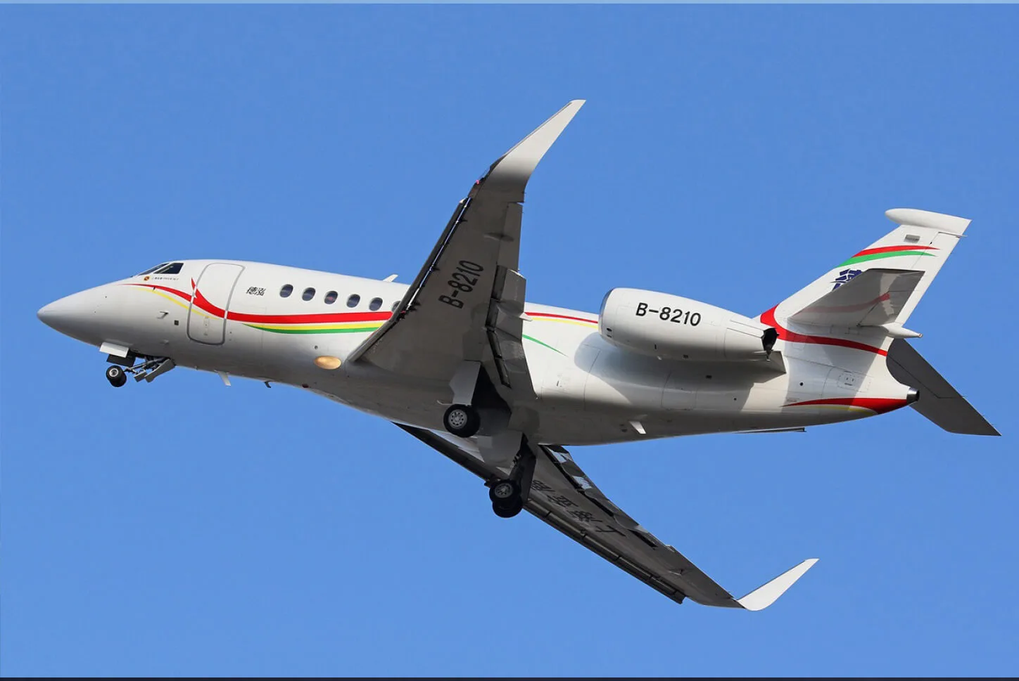 Marketing image of a Dassault FALCON 2000S • SN: 721.