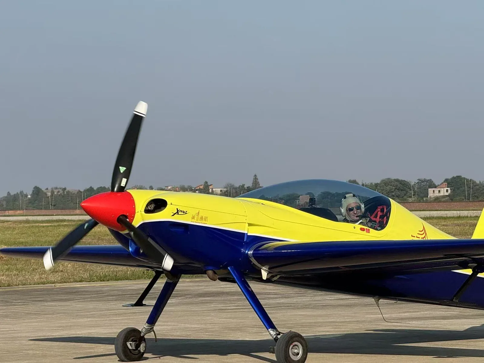 Exterior view of a 2012 Other XtremeAir XA42.
