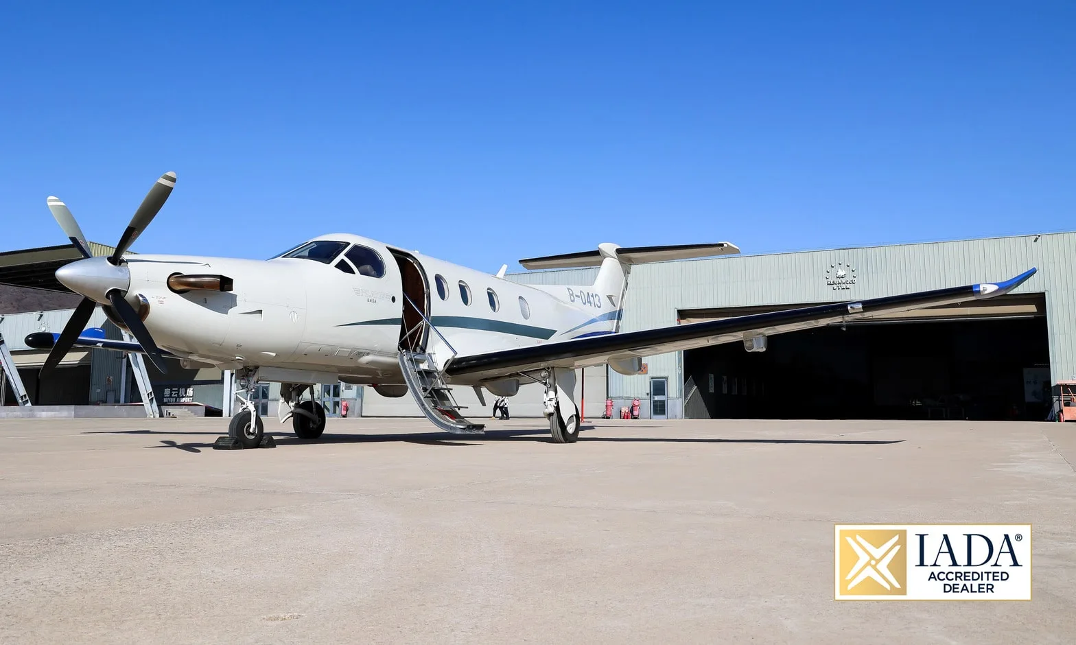 Exterior view of a 2010 Pilatus PC-12NG | Leviate Air Group.