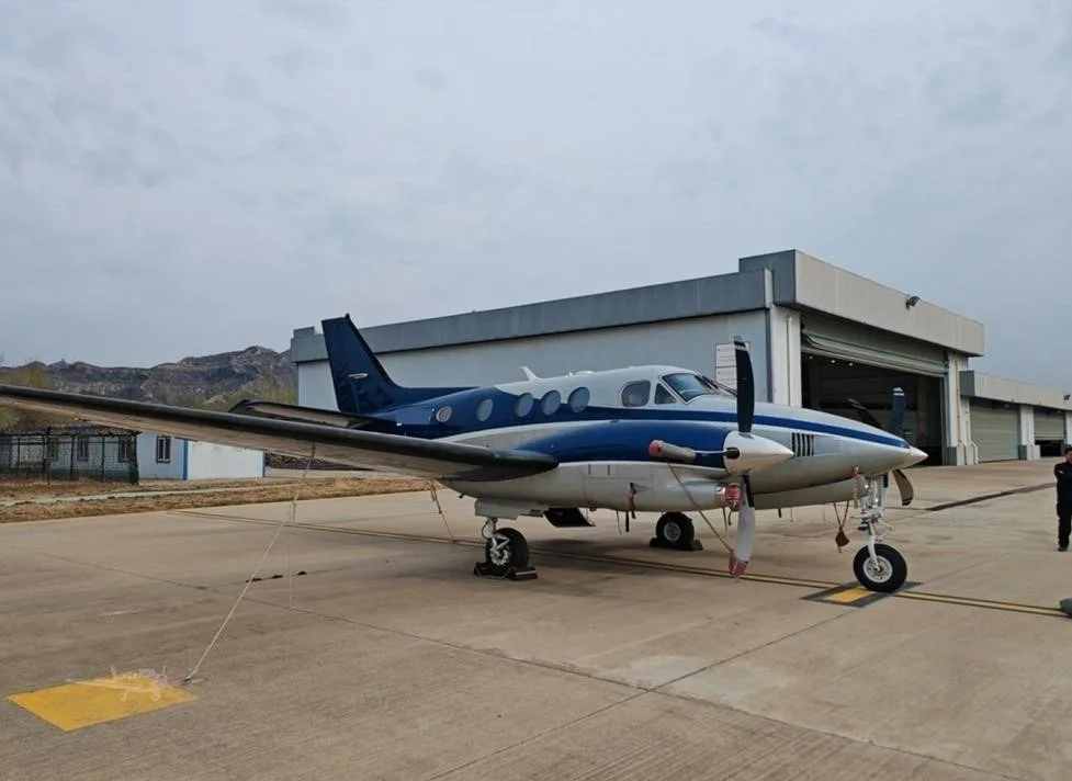 Exterior view of a 2016 BEECHCRAFT KING AIR C90GTI.