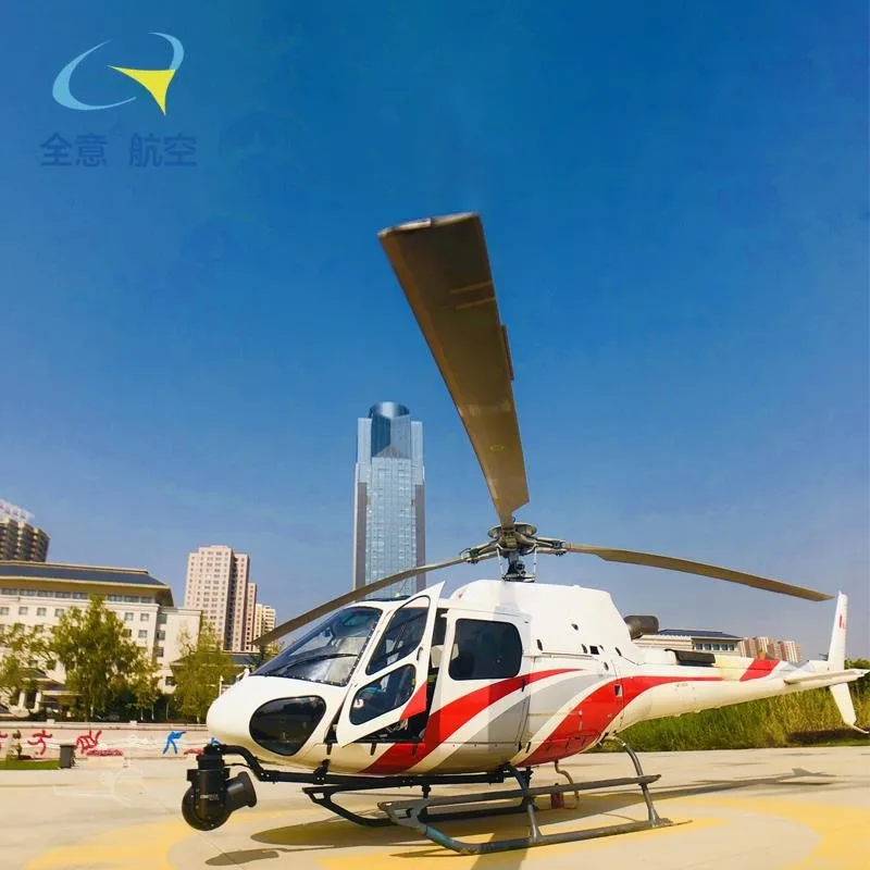 2013 Eurocopter AS350B3E